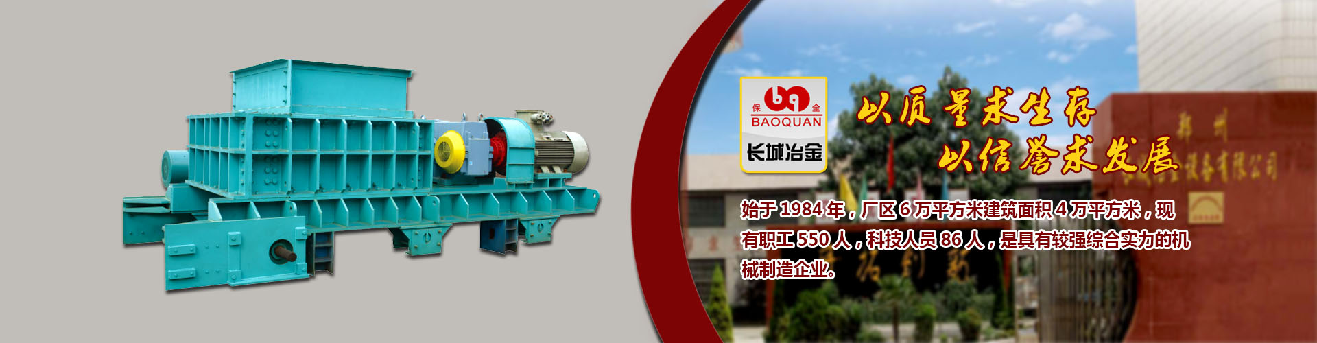 彩神vlIl安全购彩登录入口
